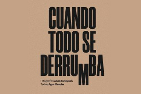Expodistrito 2026: "DENA ERORTZEN DENEAN"