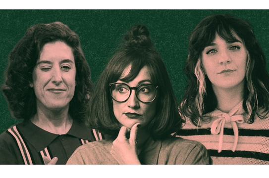 Ana Morgade, Raquel Herv&aacute;s eta Laura del Val: "Jajas en el barrio"