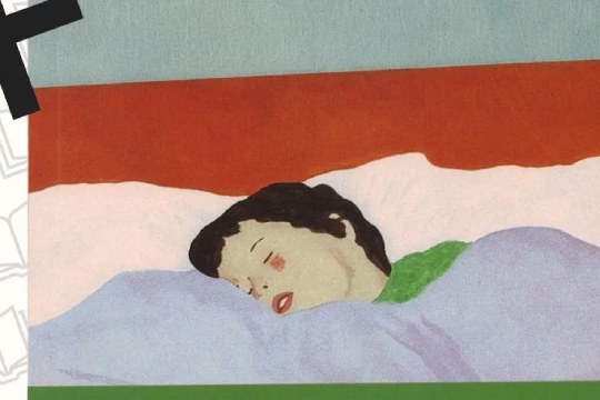 Encuentro literario: "Dormir fuera de casa" (Paula Hoyos)