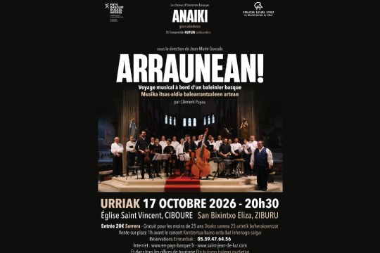 Anaiki (coral)