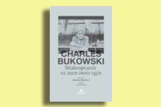 Liburu aurkezpena: "Shakespearek ez zuen inoiz egin" (Jone Gartzia)