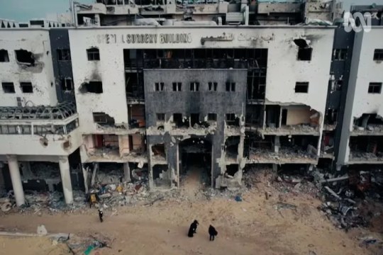 Documental: "Gaza: Doctors Under Attack"