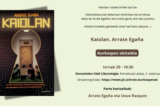 Liburu-aurkezpena: "Kaiolan" (Arrate Pe&ntilde;a)