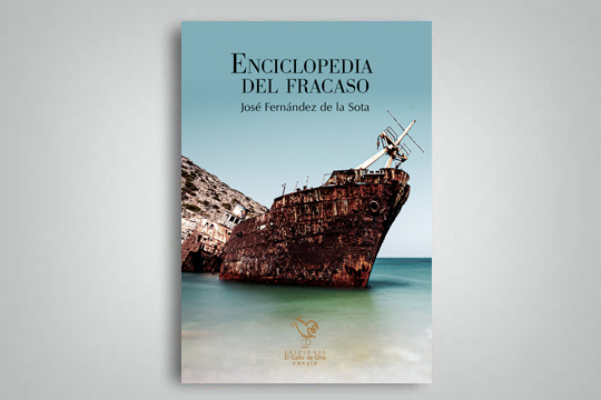 "Enciclopedia del fracaso"