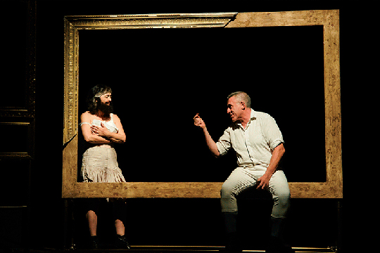 "&iexcl;Guapa!"