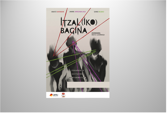 "Itzal(iko) bagina"