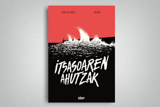 "Itsasoaren ahutzak"