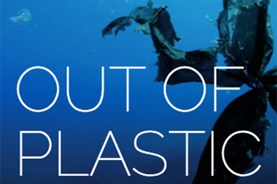 Gnat Zinema 2021: "LOS PL&Aacute;STICO" + "OUT OF PLASTIC"
