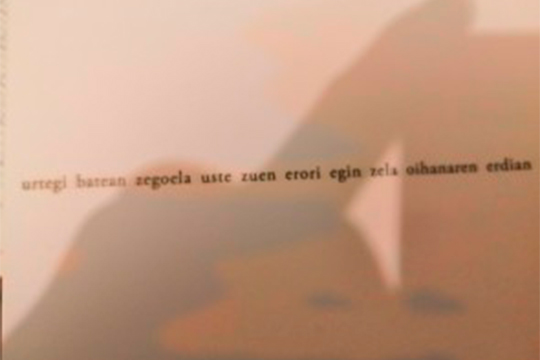 Loraldia 2022: "Unisonoa" (Ixiar Rozas, Ainara LeGardon eta Rafael Mart&iacute;nez del Pozo)