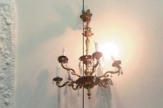 "Museo de Memorias Inconstantes"