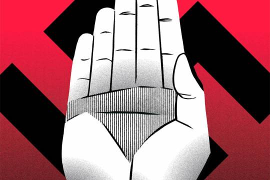 "IAk gizatasuna kentzen du: Nori egiten dio mesede?", komiki egileen kolektiboaren erakusketa