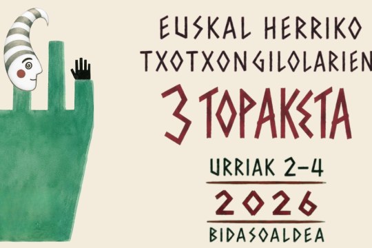 Euskal Herriko Txotxongilolarien Topaketa 2026: egitaraua