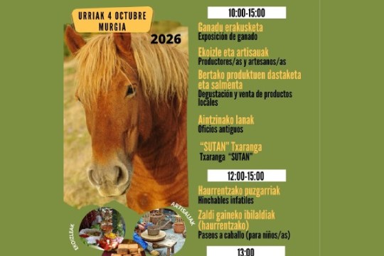 Zuiako Abeltzain, Nekazari eta Artisauen Azoka 2026