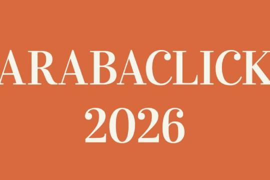 ArabaClick 2026: "Sacamantecas", Ivan Martinen erakusketa