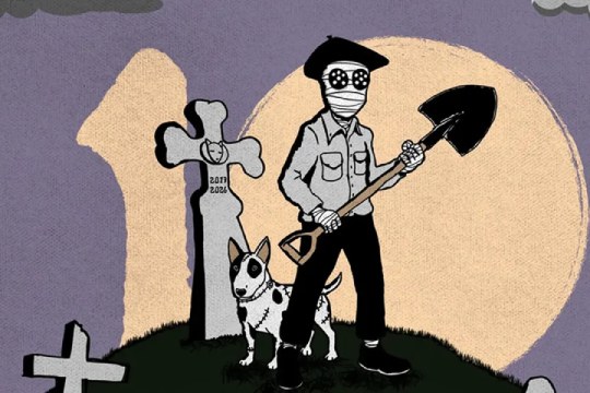 Donosskino 2026: Donostiako Film Laburren Festibala