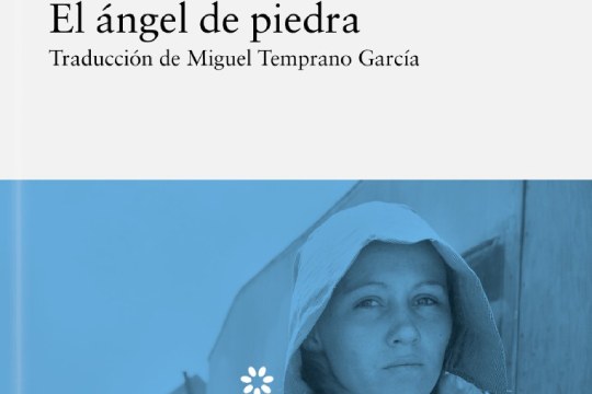Literatura kluba: "El &aacute;ngel de piedra" (Margaret Laurence)