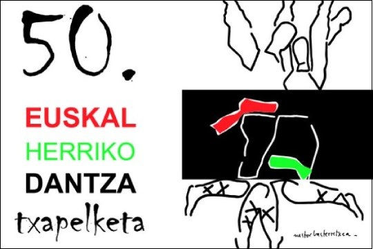 Euskal Herriko Dantza Txapelketa 2026 (urriak 17 - Segura)