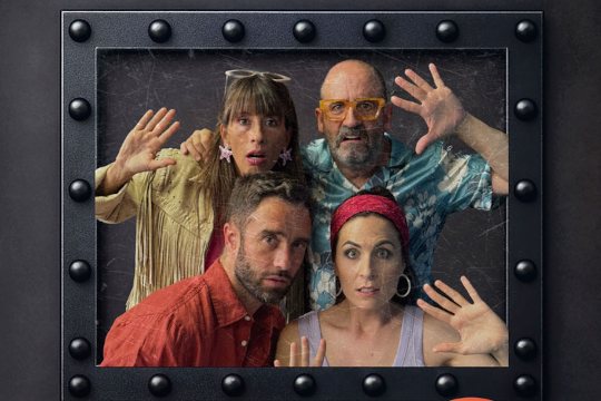 PUAJ! 2026: "Escape Room"