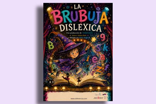 "Brubuja dislexikoa" (estreinaldia)