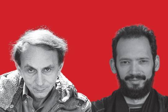 Ja! Bilbao 2026: MICHEL HOULLEBECQ RODRIGO BLANCO CALDER&Oacute;Nekin elkarrizketan
