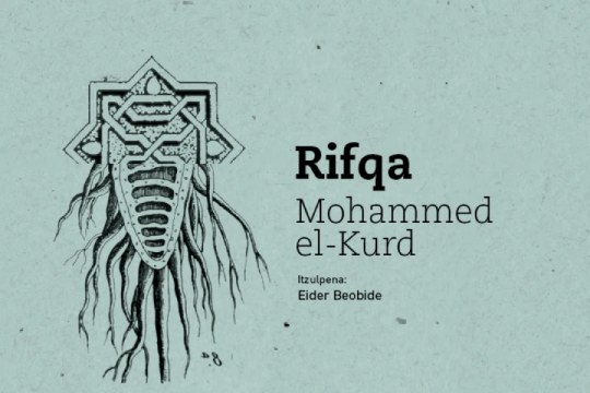 Literatur solasaldiak: "Rifqa" (Mohammed El-Kurd)