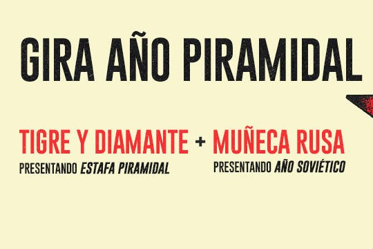 Tigre y Diamante + Mu&ntilde;eca Rusa