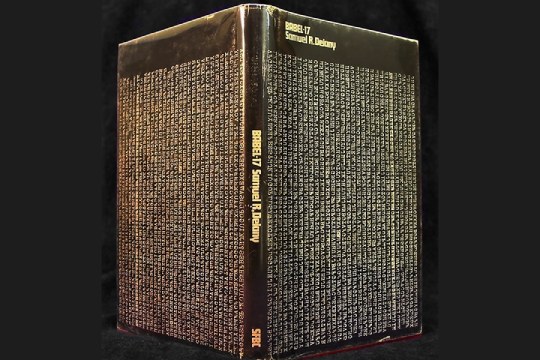 "Babel-17. Euskararen hiperstizio fabrika"