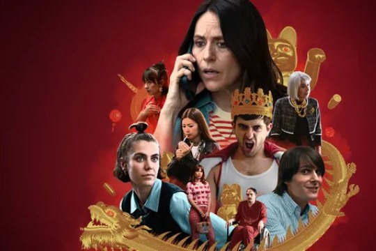 "Argi gorriak" (serie)