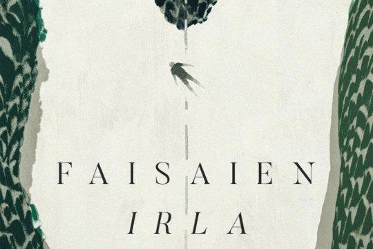 "Faisaien irla" (online)