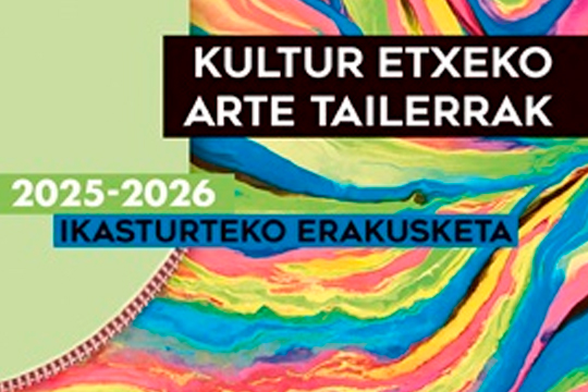 "Exposici&oacute;n del curso 2025-2026"