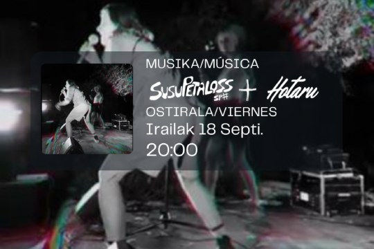SusuPetaloss + HOTARU