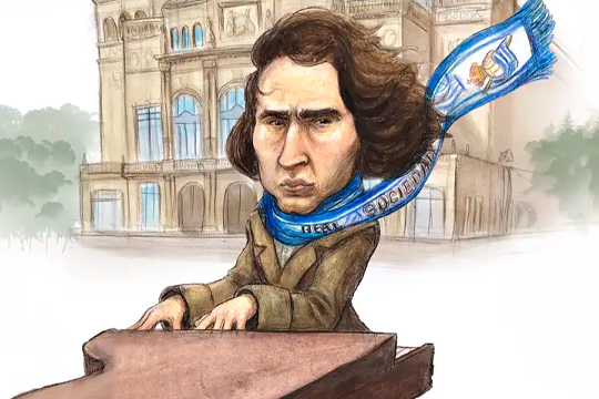 Ciclo Fr&eacute;d&eacute;ric Chopin 2026