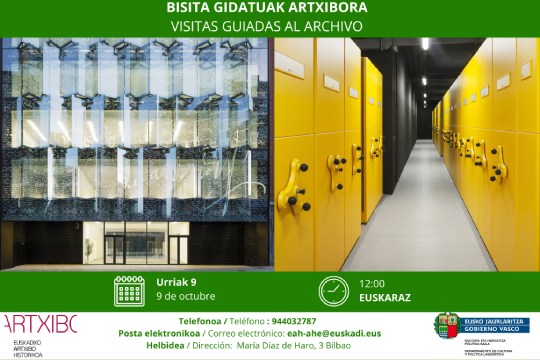 Visita guiada: Archivo Hist&oacute;rico de Euskadi
