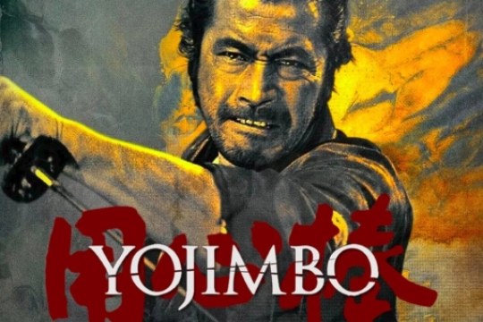 Klasikoak 2026: "Y&ocirc;jinb&ocirc; (Yojimbo)"