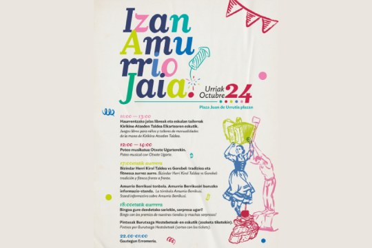 Izan Amurrio 2026