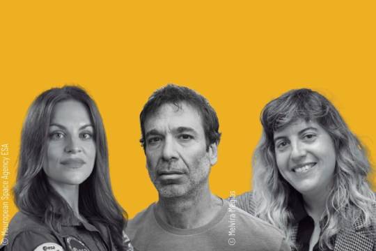 Ja! Bilbao 2026: CIENCIA Y FICCI&Oacute;N: EL ARTE DE LO POSIBLE