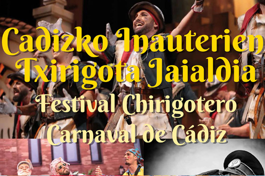 Festival de Chirigotas de C&aacute;diz 2026 en Hondarribia