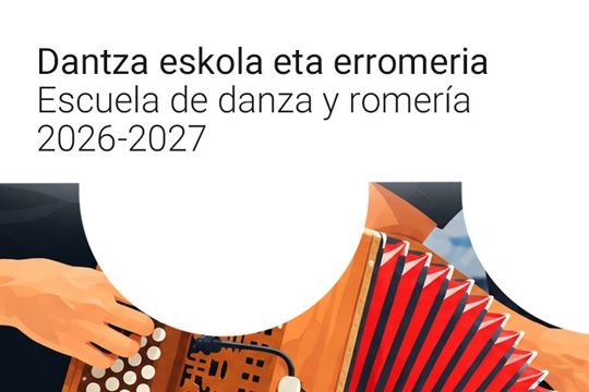 Escuela de danza y romer&iacute;a 2026-2027