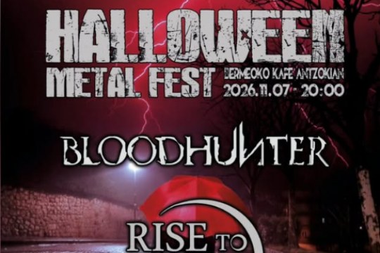 Halloween Metal Fest 2026 (Bermeoko Kafe Antzokia)