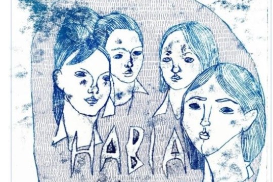 Habia "Omen"