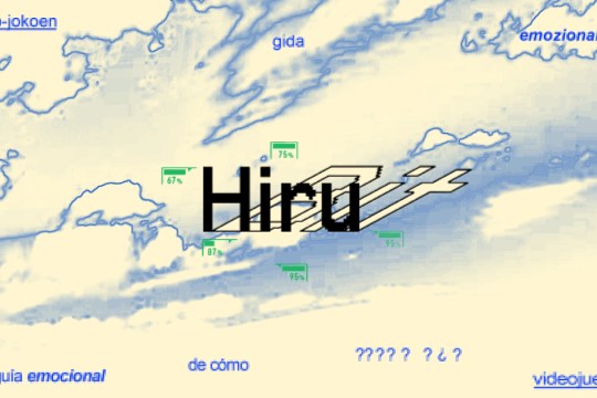 Hiru bit: "Espacio de an&aacute;lisis y di&aacute;logo emocional en torno al videojuego"