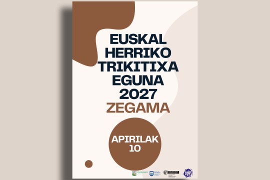 Euskal Herriko Trikitixa Eguna 2027 (Zegama)