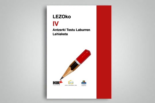 Certamen de Textos Teatrales Breves de Lezo 2026