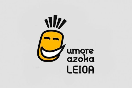 Umore Azoka - Feria de Artistas Callejeros de Leioa 2027: presentaci�n de propuestas art�sticas