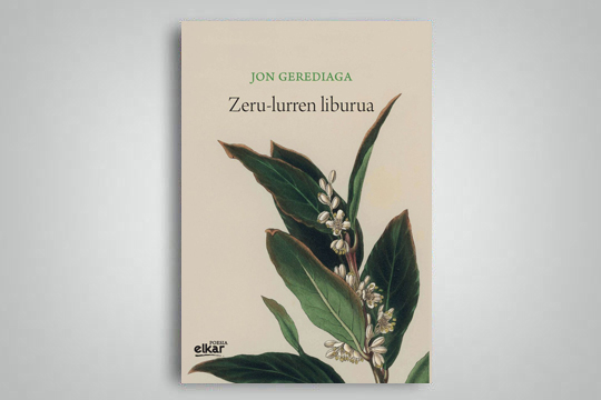"Zeru-lurren liburua"