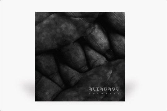 "Cogwheel"