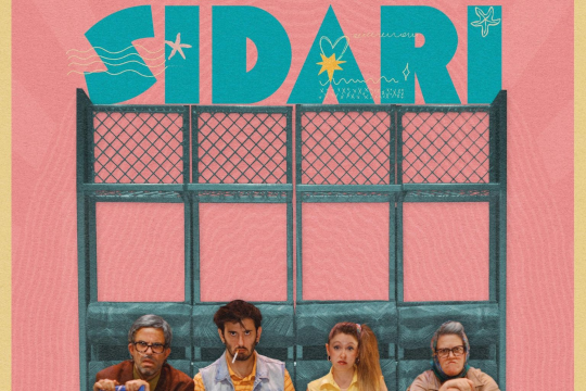 "Sidari"