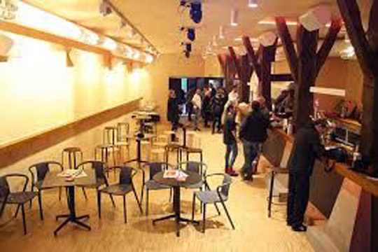 BIRA Kulturgunea