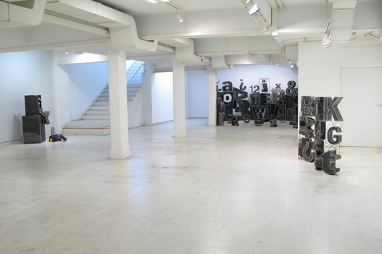 Kur Art Gallery