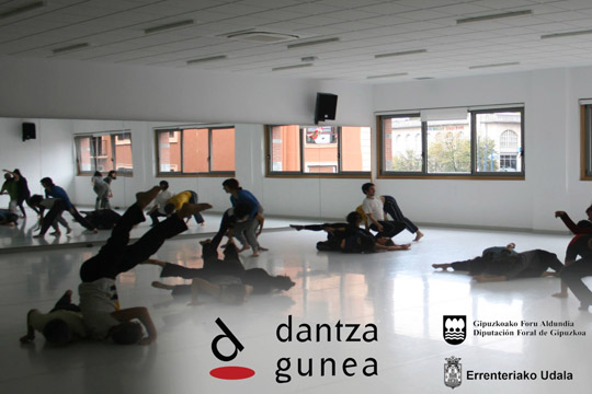 Dantzagunea